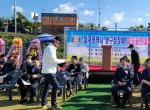 2022 동구청장배…