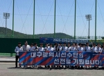 2025 전국생활체…