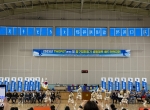 2025년 동구협회…