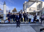 2024 동구청장배…