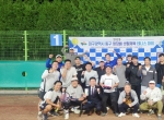 2025 동구청장배…