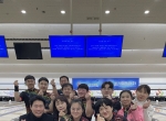 2025 제35회 대구…