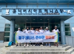 2025 어르신생활…